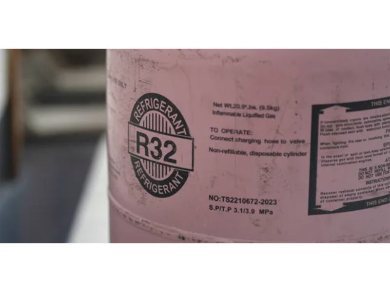 Вплив фреонів на навколишнє середовище