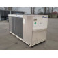 Чиллер для охолодження води 112 кВТ Climaveneta NECS/B (вживаний)