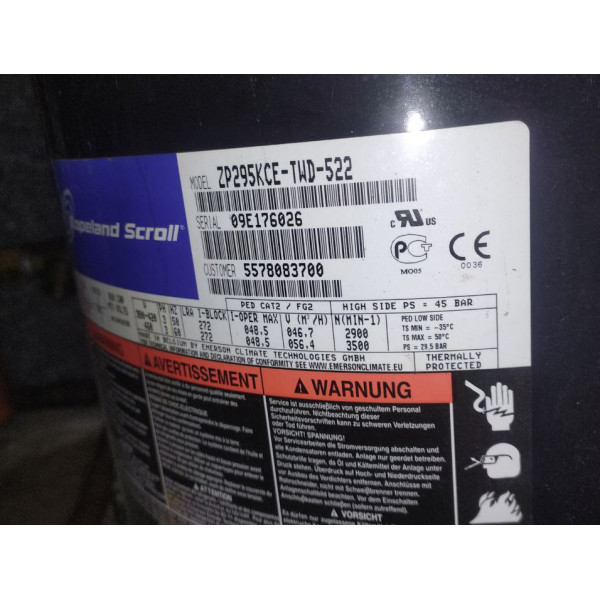 Чиллер для охолодження води 112 кВТ Climaveneta NECS/B (вживаний)