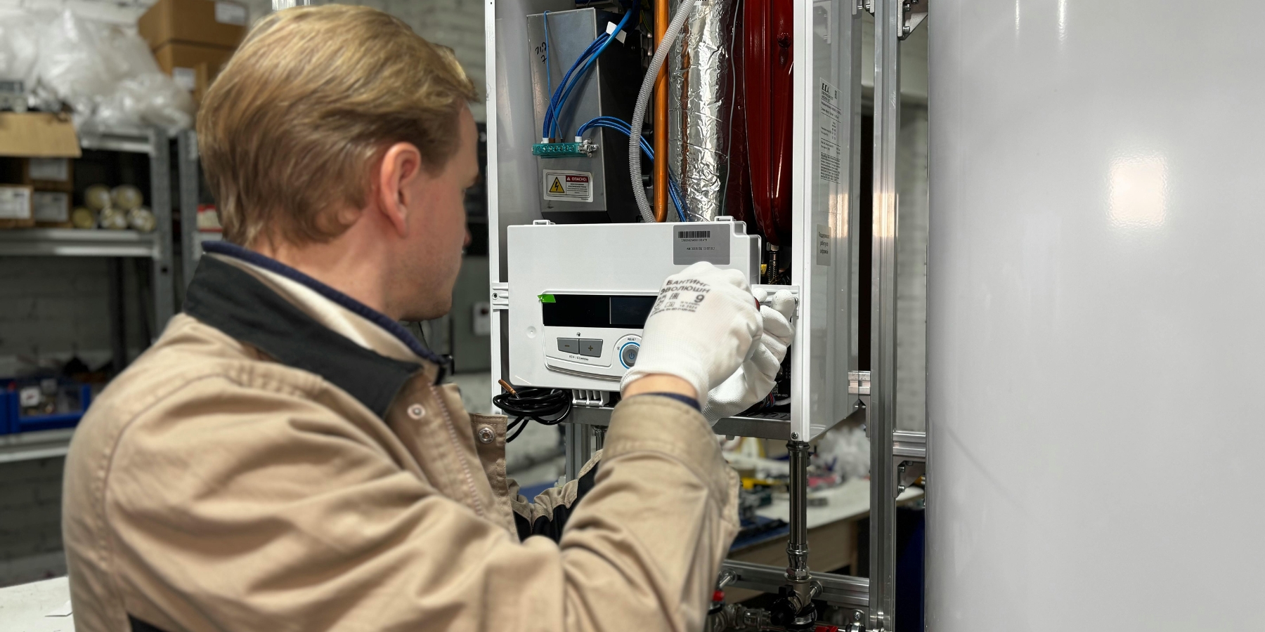 як злити воду з батарей фото